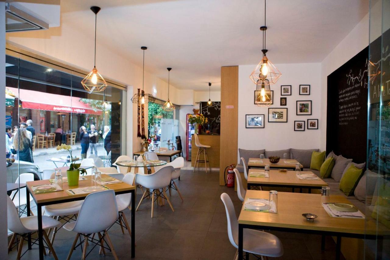 A Little Taste Of Home Apartments Athen Eksteriør bilde
